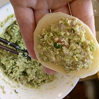 土豆片夾豬肉毛豆的做法圖解3