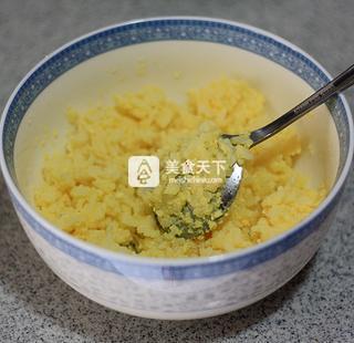 天然色素美食---胡蘿卜飯團的做法步驟:8