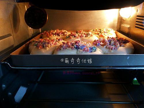 愛心雜蔬火腿面包的做法