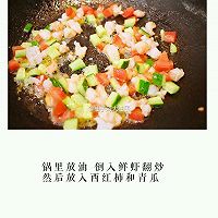 糙米蛋包飯 摘自WeiboFitTime睿健時(shí)代的做法圖解4