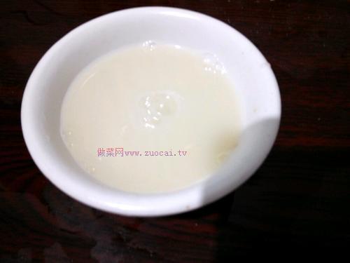 黑米面饅頭的做法