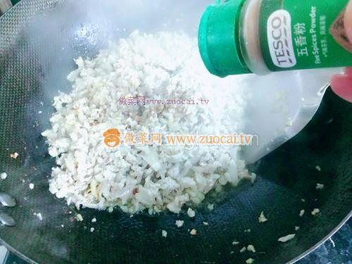 蔬菜雜醬的做法