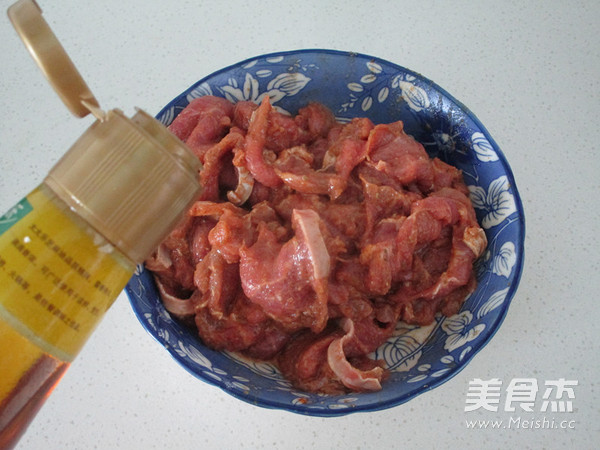 #九陽炒菜機#香辣土豆牛肉片的做法