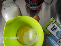 奶香玉米餅的做法步驟1