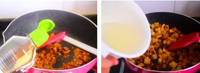 椒麻蘿卜丁的做法步驟5