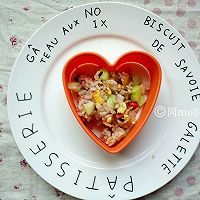 ?彩虹炒飯?好吃停不下的做法圖解9