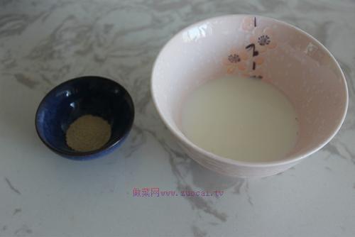 黃金小豬豆沙包的做法