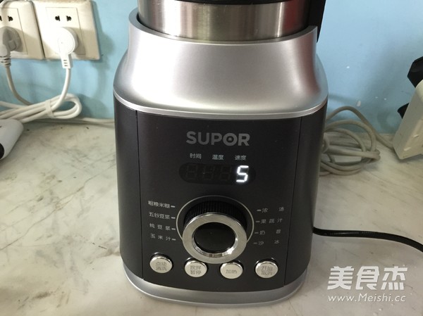 #蘇泊爾季度獎(jiǎng)#杏仁豆腐的做法