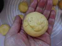 南瓜烤發(fā)糕的做法步驟8