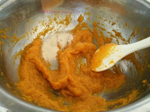 南瓜雜糧發(fā)面團(tuán)的做法