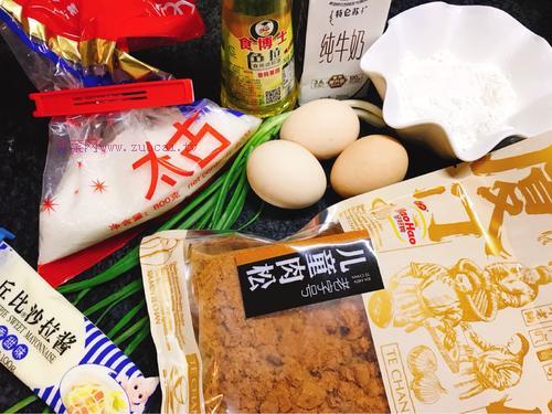 香蔥肉松蛋糕卷的做法