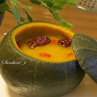 夏季五味之甘～蒸南瓜羹 #方太蒸愛(ài)行動(dòng)#的做法圖解5