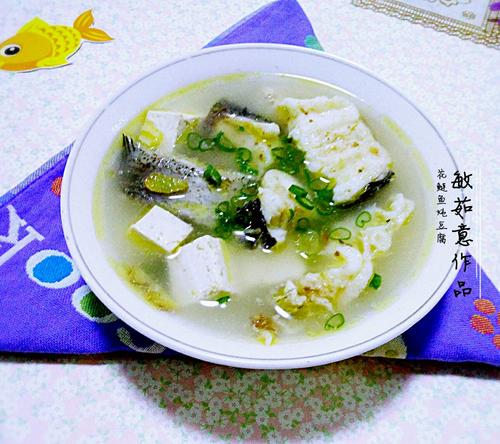 花鰱魚(yú)燉豆腐的做法
