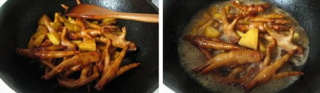 大盤(pán)鳳爪的做法步驟9-10