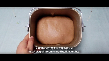 紅糖紅酒面包的做法步驟8