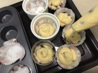 苺干酸奶蜂蜜馬芬的做法步驟12