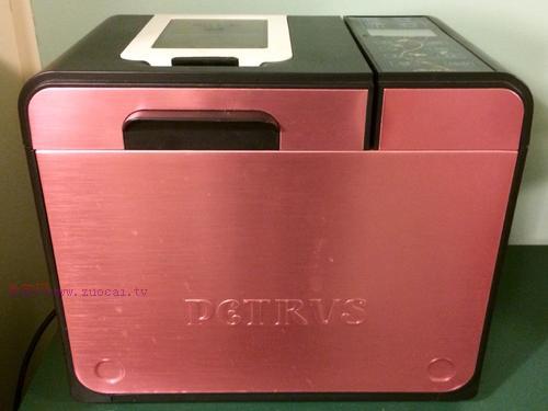 奇亞籽素面包(面包機版)的做法