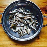 干鍋小雜魚的做法圖解1