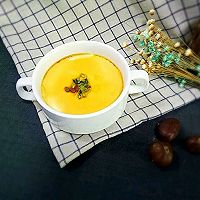 蒸蛋羹#方太蒸愛活動(dòng)#的做法圖解7