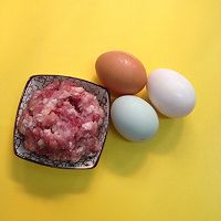 蛋蒸肉#方太蒸愛行動(dòng)#的做法圖解1
