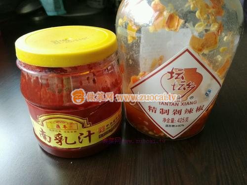 冬日暖心暖肺湯的做法