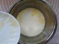 黃桃蛋撻的做法步驟3