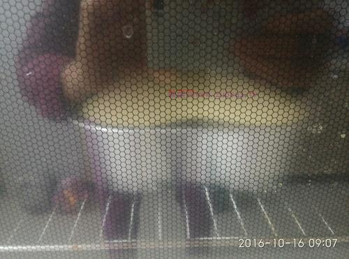 八寸戚風(fēng)心型蛋糕的做法