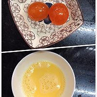 蛋蒸肉#方太蒸愛行動(dòng)#的做法圖解2