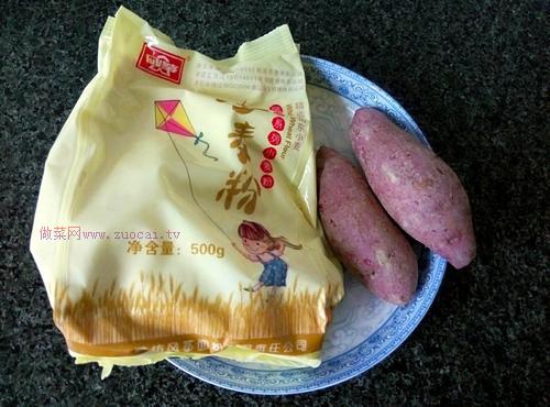 紫薯開(kāi)花饅頭的做法