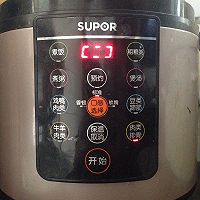 面包機版肉松的做法圖解3