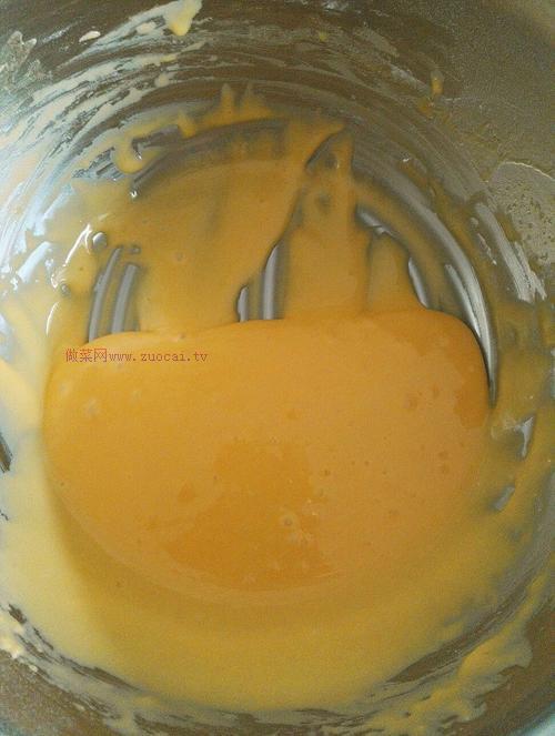 陽光橙味戚風(fēng)蛋糕～八寸的做法