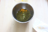 圣誕風(fēng)抹茶椰蓉蘋果派的做法步驟4