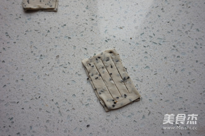 #九陽(yáng)炒菜機(jī)#香酥排叉的做法