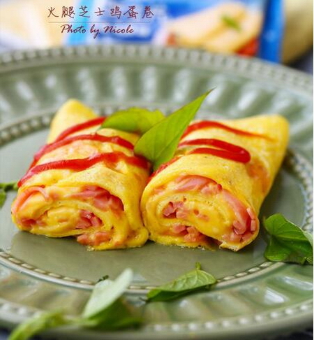 火腿芝士雞蛋卷