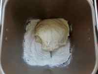 南瓜烤發(fā)糕的做法步驟3