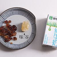 養(yǎng)顏美容的牛奶燉桃膠的做法圖解1