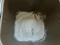 南瓜烤發(fā)糕的做法步驟2