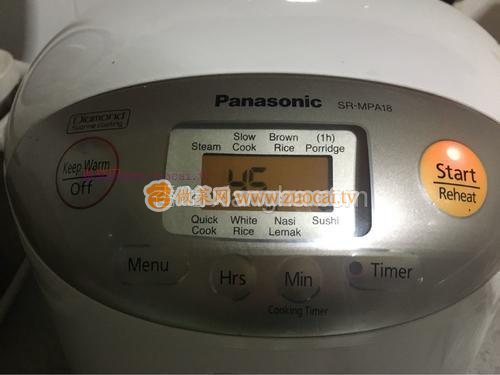 泰式鳳梨炒飯的做法