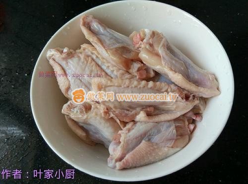 平底鍋煎雞翅的做法