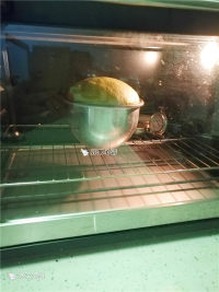 西瓜面包的做法步驟12