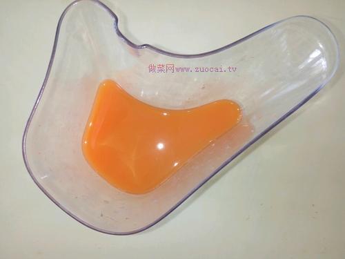 紅蘿卜開花饅頭的做法