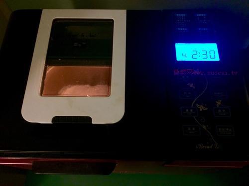 奇亞籽素面包(面包機版)的做法