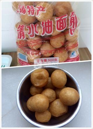 香菇燒油面筋的做法步驟：1