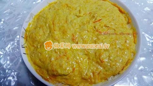 南瓜紅棗發(fā)糕的做法