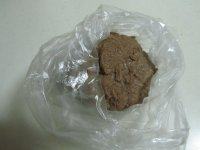 圣誕姜餅的做法步驟3