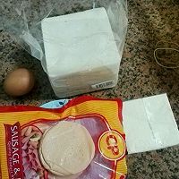 火腿西多士的做法圖解1