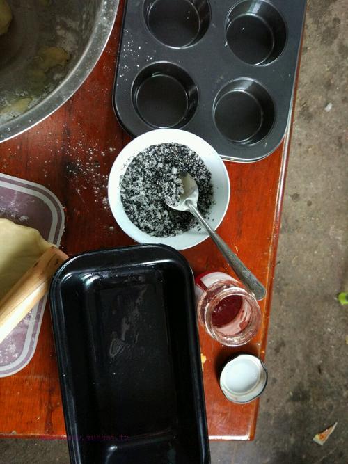 夾心面包包子的做法