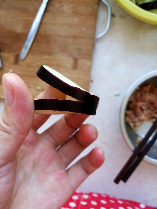 開(kāi)口茄盒的做法