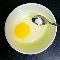 蒸蛋羹#方太蒸愛活動(dòng)#的做法圖解2