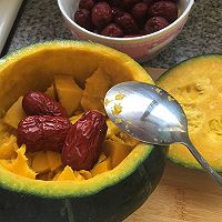 夏季五味之甘～蒸南瓜羹 #方太蒸愛(ài)行動(dòng)#的做法圖解3